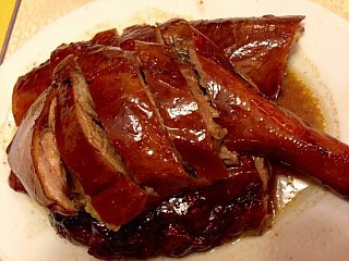 Sham Tseng Chan Kee Roasted Goose