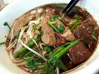 Cheong Fat Thai Noodles