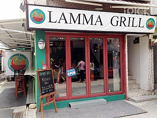 Lamma Grill