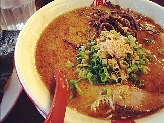 Butao Ramen