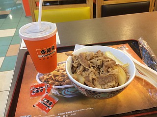 Yoshinoya