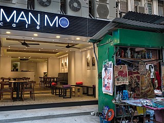 Man Mo Cafe