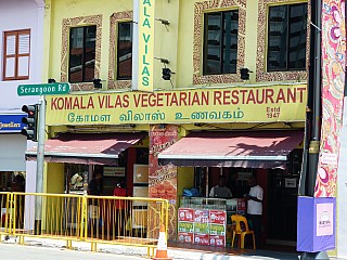 Komala Vilas Restaurant