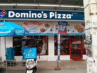 Domino's Pizza (PATTAYA NA KLUA)
