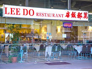 Lee Do Restaurant