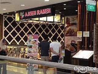 Ajisen Ramen