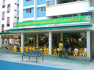 Rasa Rasa Seafood Restaurant