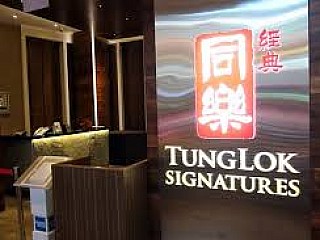 TungLok Signatures 同乐经典