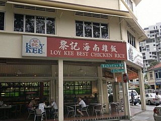 Loy Kee Chicken Rice