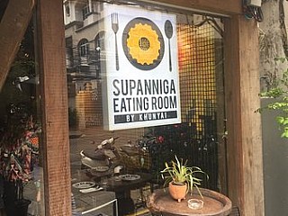 Supanniga Eating Room (ห้องทานข้าวสุพรรณิการ์)
