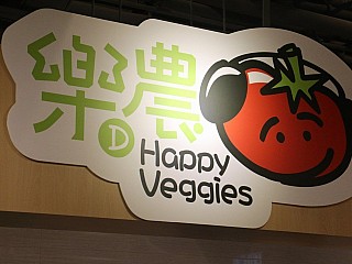 Happy Veggies