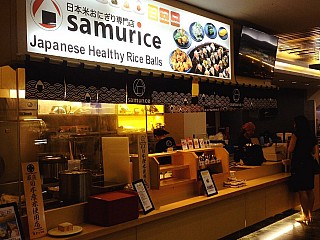 Samurice (China Square Food Centre)