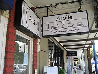Arbite