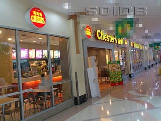 Chester's Grill  (TESCO LOTUS SUPERSTORE FORTUNE TOWN)