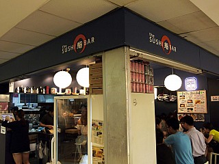 The Sushi Bar