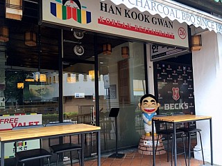 Han Kook Gwan Korean Restaurant