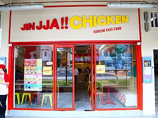 Jinjja Chicken ( Bugis Village - Office Spaces )