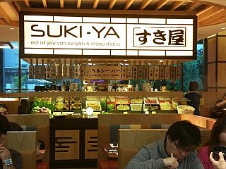 Suki-ya