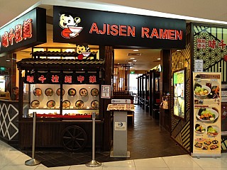 Ajisen Ramen