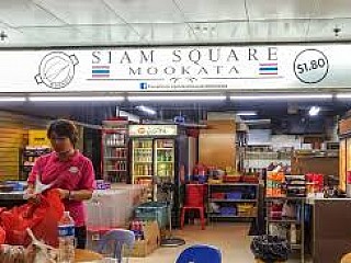 Siam Square Mookata