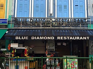 Blue Diamond