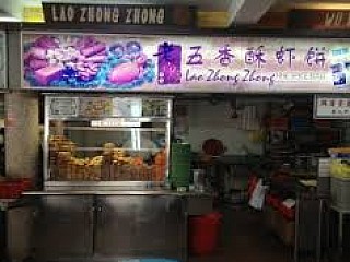 Lao Zhong Zhong Eating House