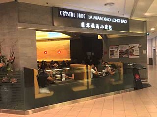 Crystal Jade Kitchen 翡翠小厨