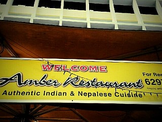 Amber Restaurant (Authentic Nepalese & Indian Cuisine)