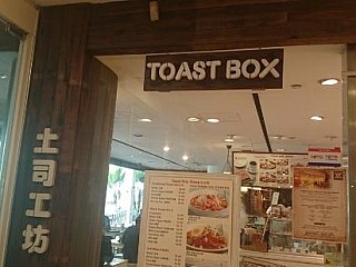 Toast Box - Great World City