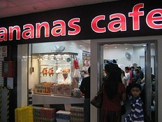 Ananas Cafe