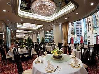 Regal Hongkong Hotel - Regal Palace