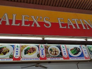 Alex's Eating House