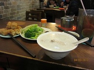 Sheng Kee Congee