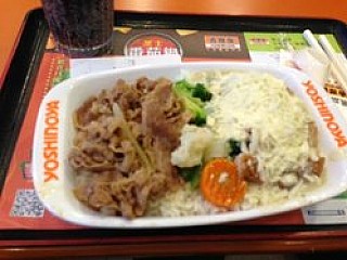 Yoshinoya