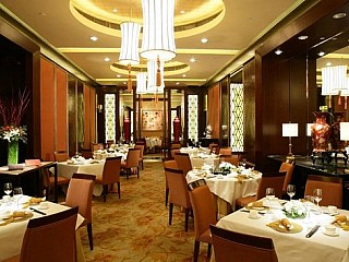 Golden Leaf at Conrad Hong Kong