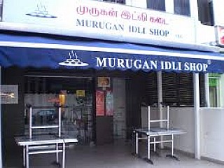 Murugan Idli Shop