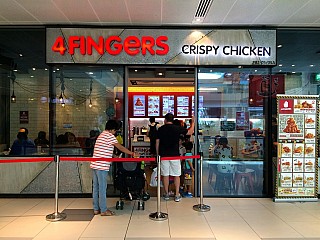 4 Fingers Crispy Chicken (Westgate)