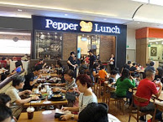 Pepper Lunch ( Jurong Point )