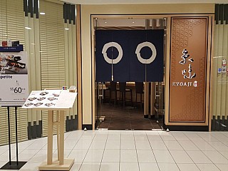 Kyoaji Dining