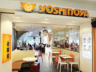 Yoshinoya (Heartland Mall)