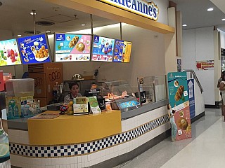 Auntie Anne's   (TESCO LOTUS SUPERSTORE CHARAN SANITWONG)