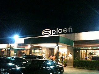 Ploen (เพลิน)