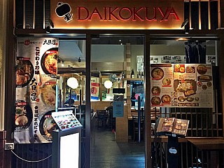 Daikokuya