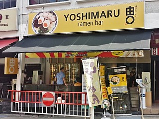 Yoshimaru Ramen Bar