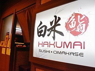 Hakumai Sushi and Omakase