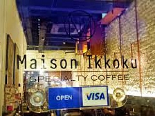 Maison Ikkoku