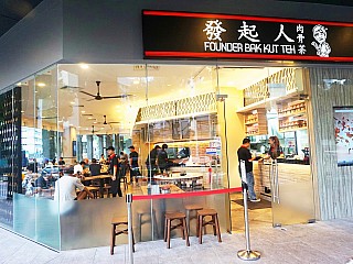 Founder Bak Kut Teh