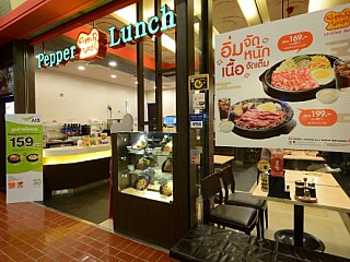 Pepper Lunch (Terminal 21)