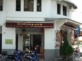 Old Tiong Bahru Bak Kut Teh