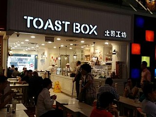 Toast Box